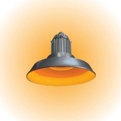 PIRU amber turtle friendly fixture