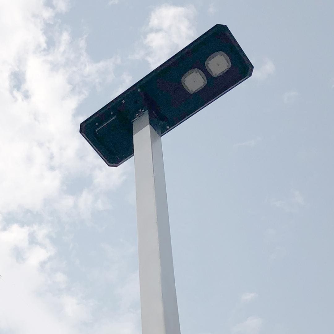New Solar Area Light – SULA