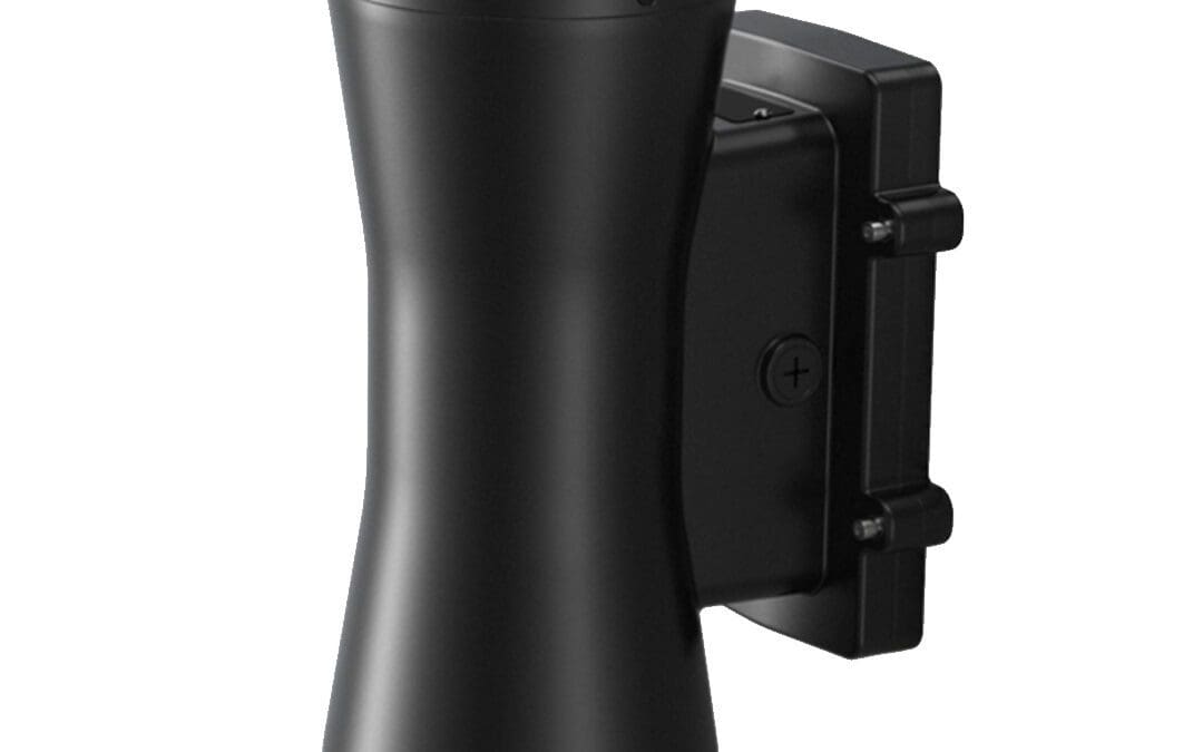 New HAMO LED Wall Pack Lights Feature Selectable Wattage & Kelvin