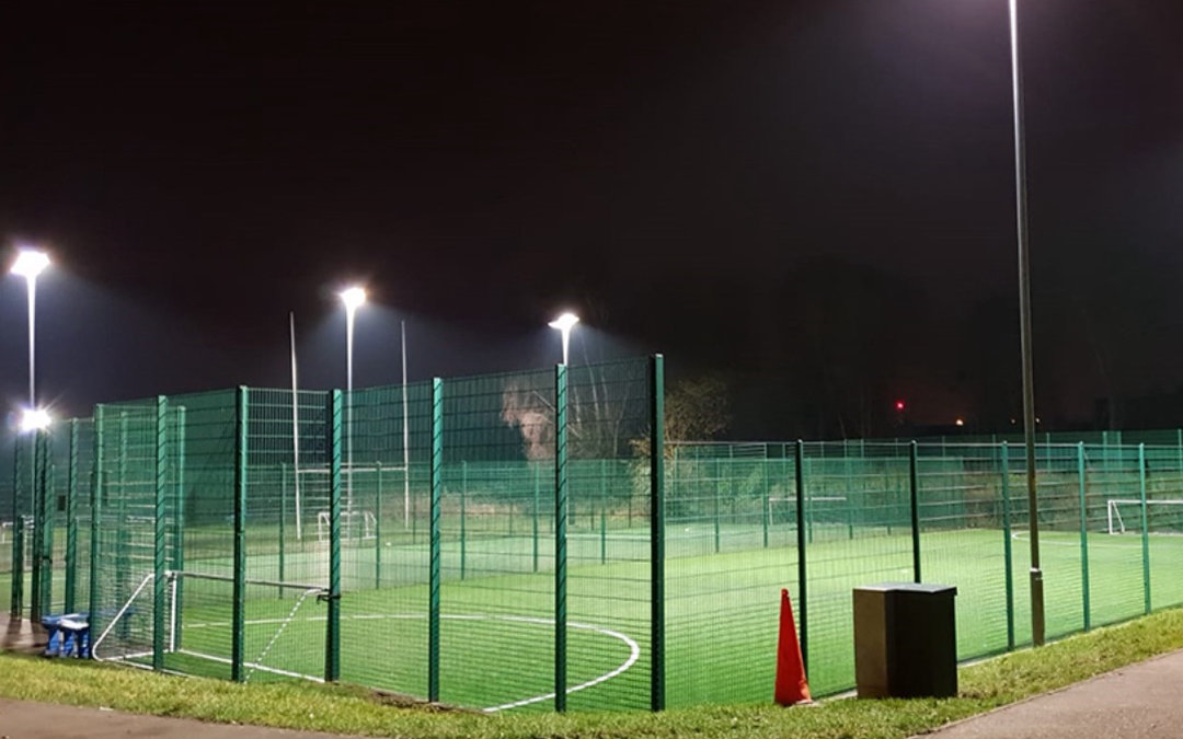 2025 Best LED Sports Lights