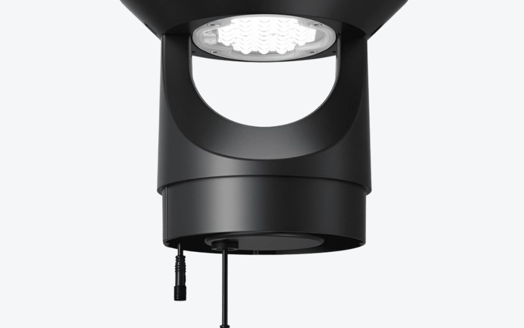 SECU-Lamp-Head.png